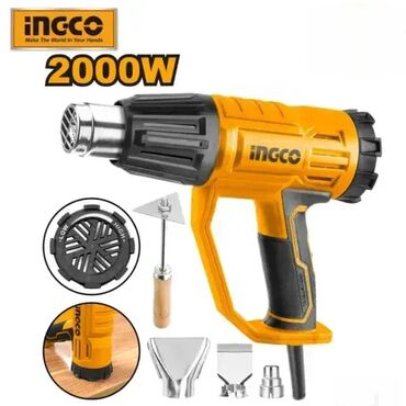 lampa za deciju sobu: Fen za vreli vazduh HG200047 Napon: 220V-240V~50/60HzUlazna snaga