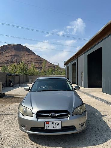 двигатель 4runner: Subaru Legacy: 2005 г., 2 л, Автомат, Бензин, Седан — 2
