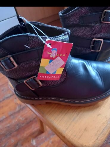 Tuflilər: Tuflilər, Ölçü: 36, rəng - Qara, Yeni — 14