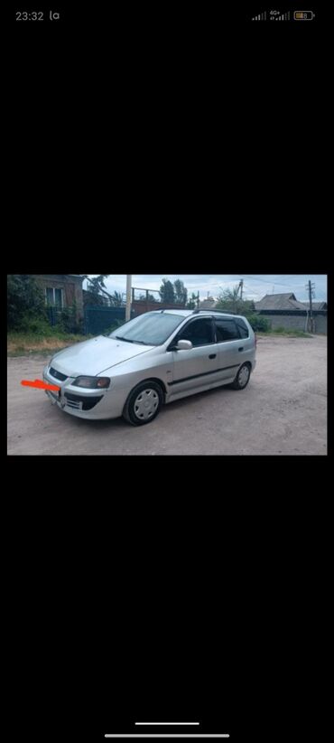 митсубису: Mitsubishi Space Star: 2002 г., 1.6 л, Механика, Бензин, Седан