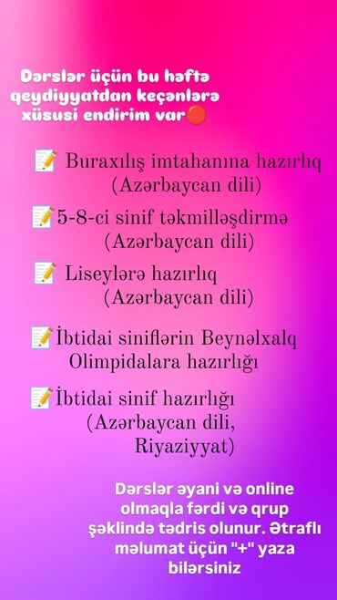 Məktəbəqədər və ibtidai sinif hazırlığı: Ətraflı məlumat üçün nömrəsi ilə əlaqə saxlaya bilərsiniz❤️