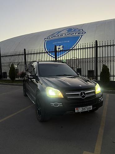 bmw x7: Mercedes-Benz GL-Class: 2007 г., 4.6 л, Автомат, Внедорожник — 2