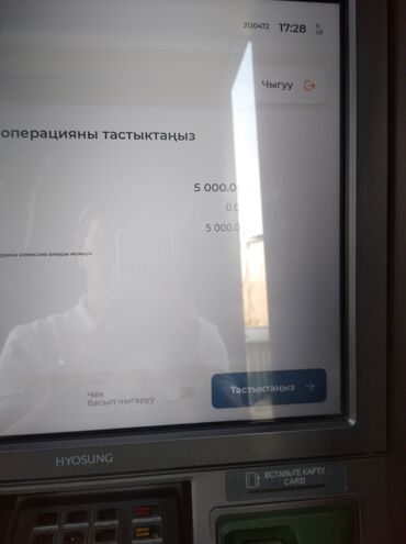 Установка телевизоров: Кронштейн для телевизора поворотно-наклонный от32до65дюймов (продажа и — 16