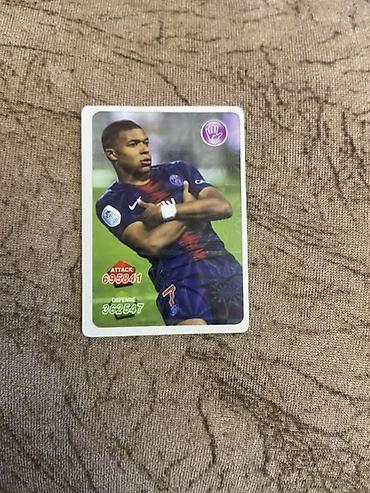 futbol: Kolleksiya üçün futbol mövzulu ticarət kartı. Xüsusiyyətlər: - — 1