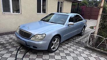 mersedes e class: Mercedes-Benz S-Class: 2000 г., 4.3 л, Автомат, Бензин, Седан — 2