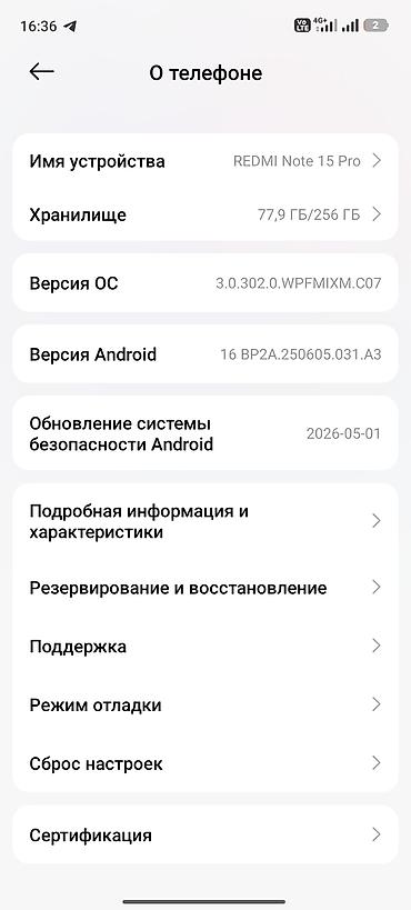 xiaomi redmi 9s: Смартфон Redmi Note 15 Pro, 256 ГБ Ключевые характеристики: - Память — 3