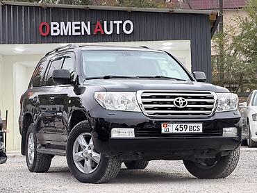 Toyota Land Cruiser: 2010 г.