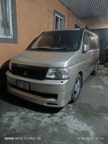 шины бу бишкек оптом: Honda Stepwgn: 2002 г., 2 л, Автомат, Бензин, Минивэн