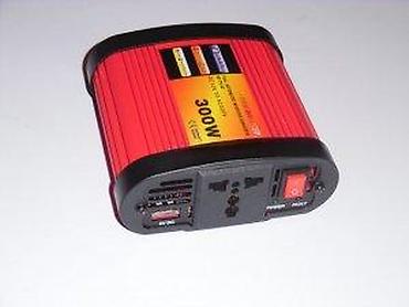 Pretvarači napona: Pretvarač napona (inverter) 12V DC na 220V AC – 300W - Ulaz: 12V DC — 11