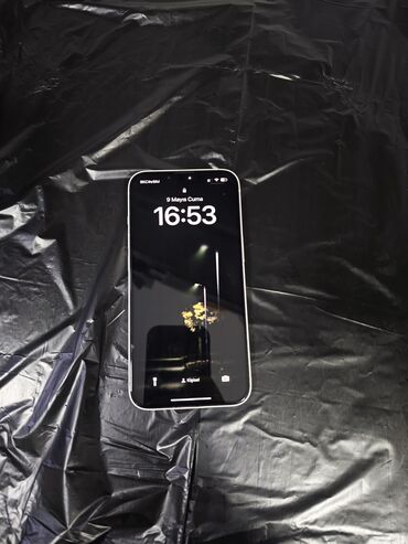 Apple iPhone: IPhone 16, 128 GB, Ağ, Face ID