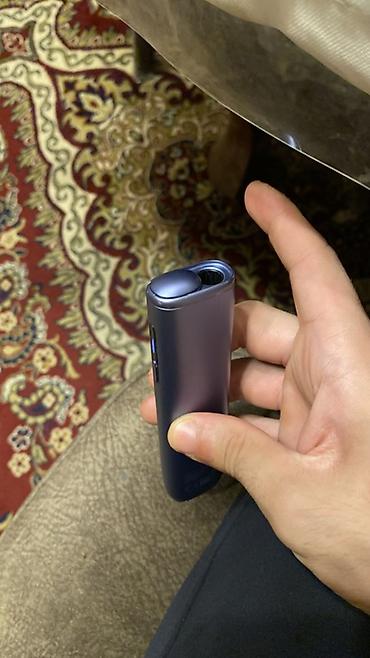 iqos elaqe: IQOS tütünü qızdıran cihaz - Brend/model: IQOS (çevik qızdırma — 6