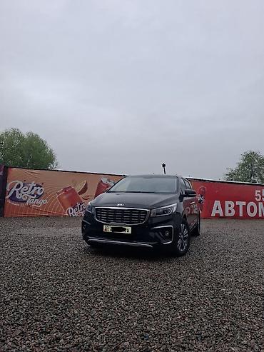 Kia: Kia Carnival: 2019 г., 2.2 л, Автомат, Дизель, Минивэн — 1