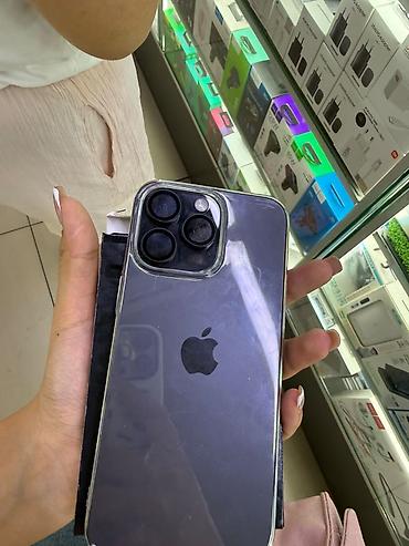 s 3: IPhone 15 Pro Max, Б/у, Графит, Чехол — 2