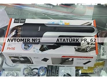 Aksesuarlar və tüninq: Avtomobil tozsorani M1 🚙🚒 Ünvana və Bölgələrə ödənişli çatdırılma — 1