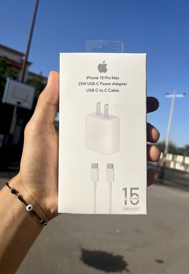 Adapterlər: Adapter Apple, Yeni