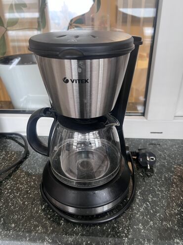 гейзерная кофеварка электро: Кофеварка vitek
В хорошем состоянии