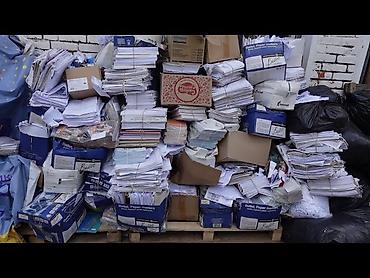 коробки банановые: Макулатура алабыз,жакшы баада баалары договор менен. Баардык турлорун — 2