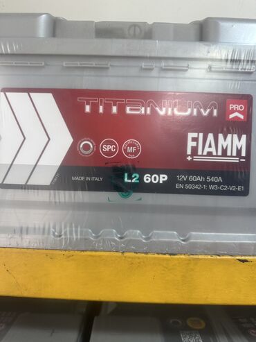 masin akumulatoru satisi: Fiamm, 60 мАч, Оригинал, Новый
