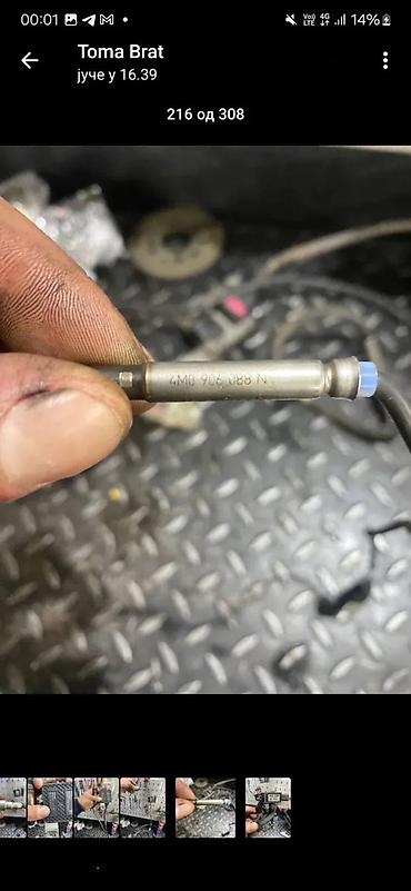 akumulatori: AUDI Q7 Q8 4M 4 SENZOR TEMPERATURE LAMBDA 4M0906088 | Audi q7 q5 q3 — 2