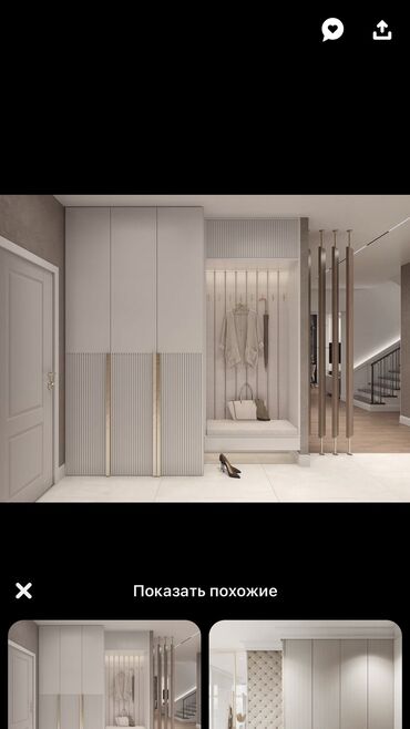 Мебель на заказ: Мебель на заказ, Кухня, Парта, Стенка, Стол — 11