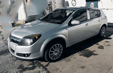 opel suretler qutusu: Opel Astra: 1.4 l | 2006 il 278000 km Hetçbek