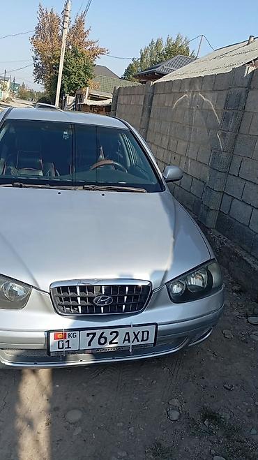 соната дн 8 2021: Hyundai Elantra: 2023 г., 1.6 л, Автомат, Газ, Седан — 1
