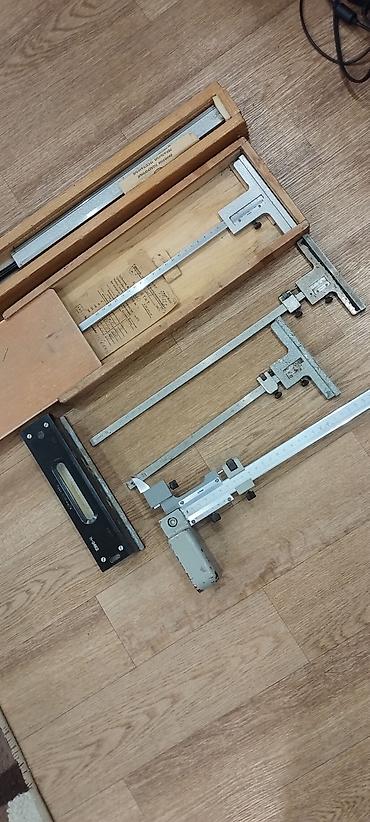 Другие строительные материалы: Продаю — 3