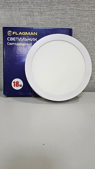 Жарык кылуу: Светодиодные НАРУЖНЫЕ панели FLAGMAN, 12 W,18 W, 24 W - Формы на — 2