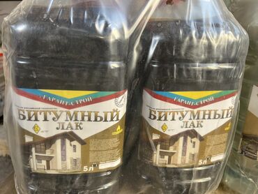 алюминиевая емкость 1000 л: Битумный лак «Гарант-Строй» в пятилитровых емкостях. Подходит для