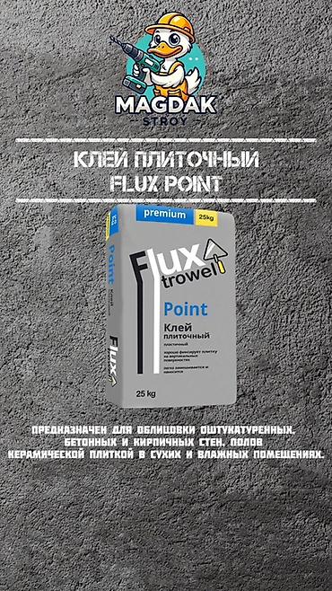 Плитка үчүн клей: Alinex SET 302, Оор плитка үчүн, Нымга чыдамдуу — 3