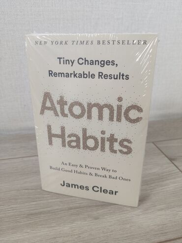 атомные привычки книга: Atomic Habits 💡 Узнайте, как небольшие изменения могут привести к