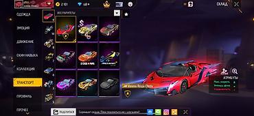 Другие комплектующие: Игровой аккаунт Free Fire - Уровень профиля: 60, ник d1zz3, UID 5 — 5