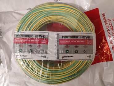 lan kabel: Elektrik kabel, Ünvandan götürmə, Zəmanətli, Kredit yoxdur