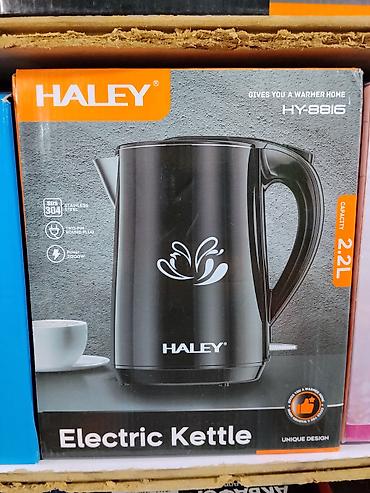 sultan chai: Электрический чайник HALEY HY-8816 - Объем: 2,2 л - Мощность: 2000 — 1
