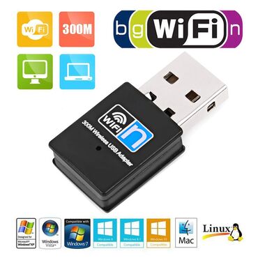 компьютерные мыши gemix: Адаптер Mini USB 2.0 WiFi Network Card 802.11n 150Mbps Арт.2260 это