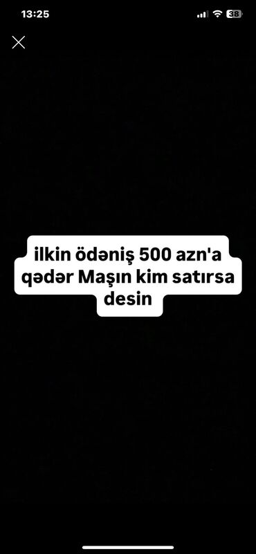 əlimyandı avto: Avtomobil alışı