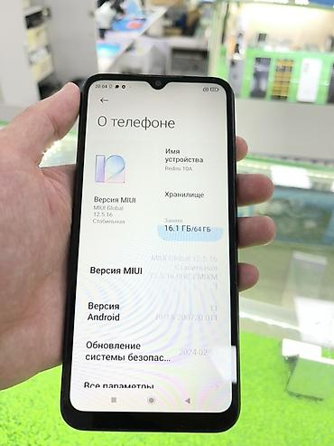 redmi note 11 pro plus 5g: Смартфон Redmi 10A, черный Основные характеристики: - Экран 6.53" — 3