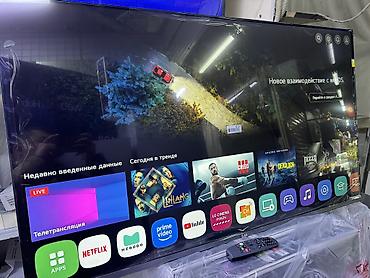 Телевизоры: 🔥🔥💥СРОЧНАЯ АКЦИЯ💥🔥🔥🔥 Телевизор YASIN 50UD81 webos magic пульт smart — 8