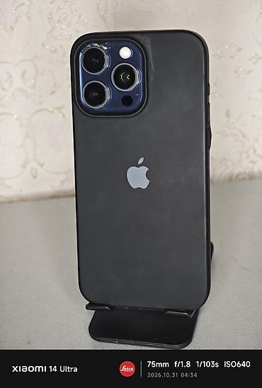 IPhone 15 Pro Max, 256 GB, Blue Titanium, Simsiz şarj, Face ID lalafo.az -da IPhone 15 Pro Max, 256 GB, Blue Titanium, Simsiz şarj, Face ID