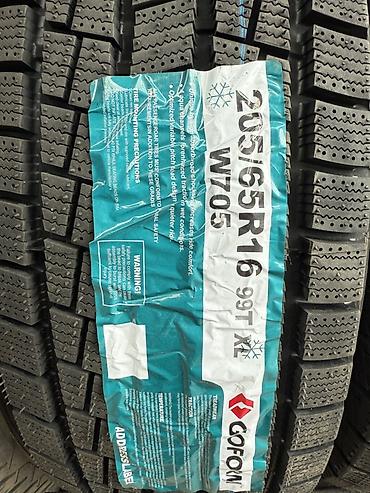 Зимние шины Gofor W705 205/65 R16 99T XL - Размер: 205/65 R16 -