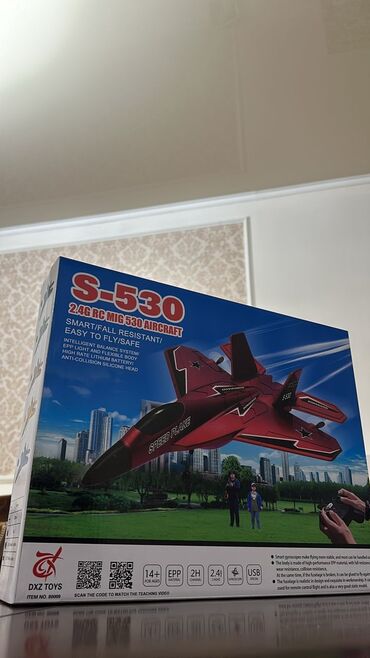 детские игрушки новинки: Новинка! Продается самолёт на пульте управления с зарядкой и плюс