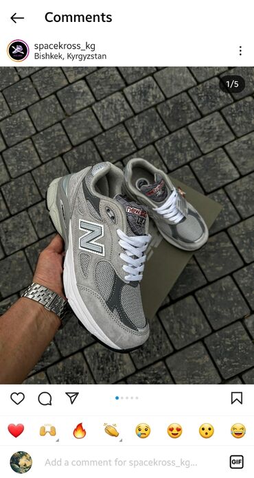 обувь уги: Модель NB 990абсолютно новые ! 40р цвет отличается, темно серый, горит
