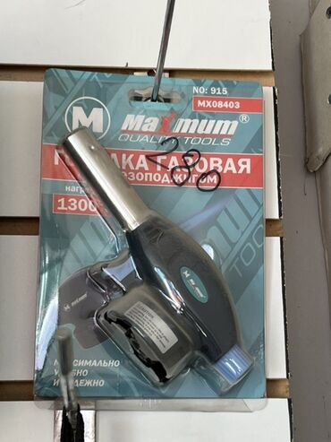 батарея отопления: Газовая горелка Maximum Quality Tools. Предназначена для нагрева и