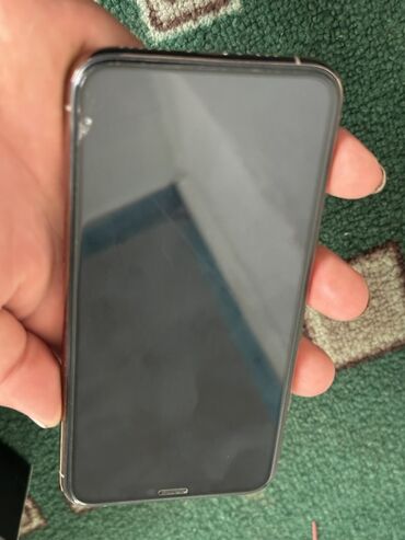 мощный ноутбук купить: IPhone 11 Pro Max, Золотой, Коробка
