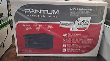 сколько стоит 5 пс: МФУ Pantum M6500W (черный) Функции: - Печать, копирование и — 2