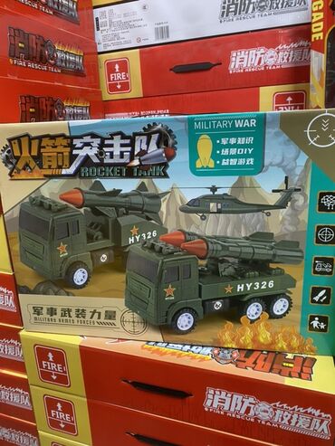 радиоупровляемая машина: Игровой набор “Rocket Tank” HY326 — военная техника с ракетной