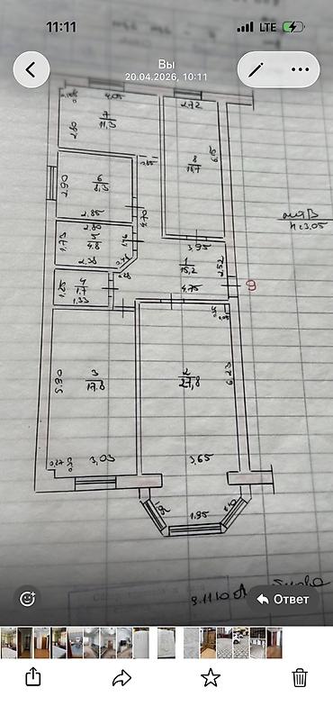 Продажа квартир: 4 комнаты, 104 м², Нижний Джал (Джал-23) Индивидуалка, 6 этаж, Евроремонт — 16