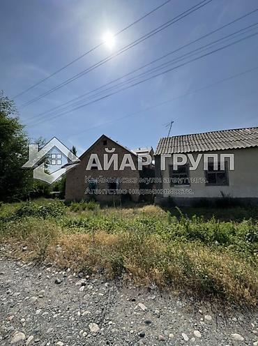 модульный дом 2 комнаты: ДОМ С БОЛЬШИМ УЧАСТКОМ В С. КЫЗЫЛ-ТУУ 🔷 Сокулукский район, ул — 1