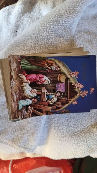 Praznična dekoracija: Bоја - Šareno, Novo — 3