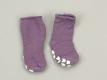 skarpety frotte bezuciskowe: Socks, 19–21, condition - Good